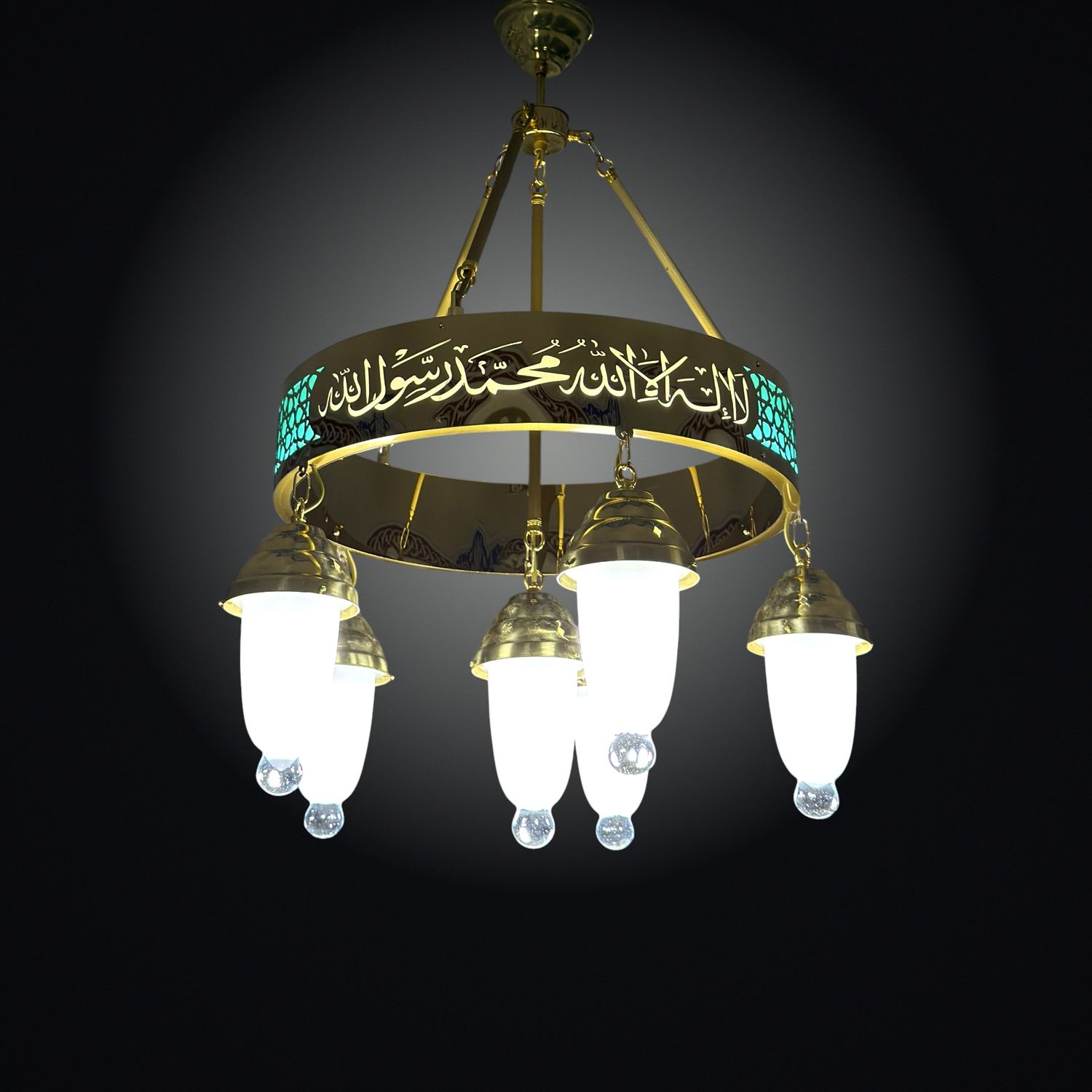 Tek halkalı 50 cm turkuaz tevhidli ledli cami avizesi, Kelime-i Tevhid yazısı ve turkuaz kuşaklarıyla