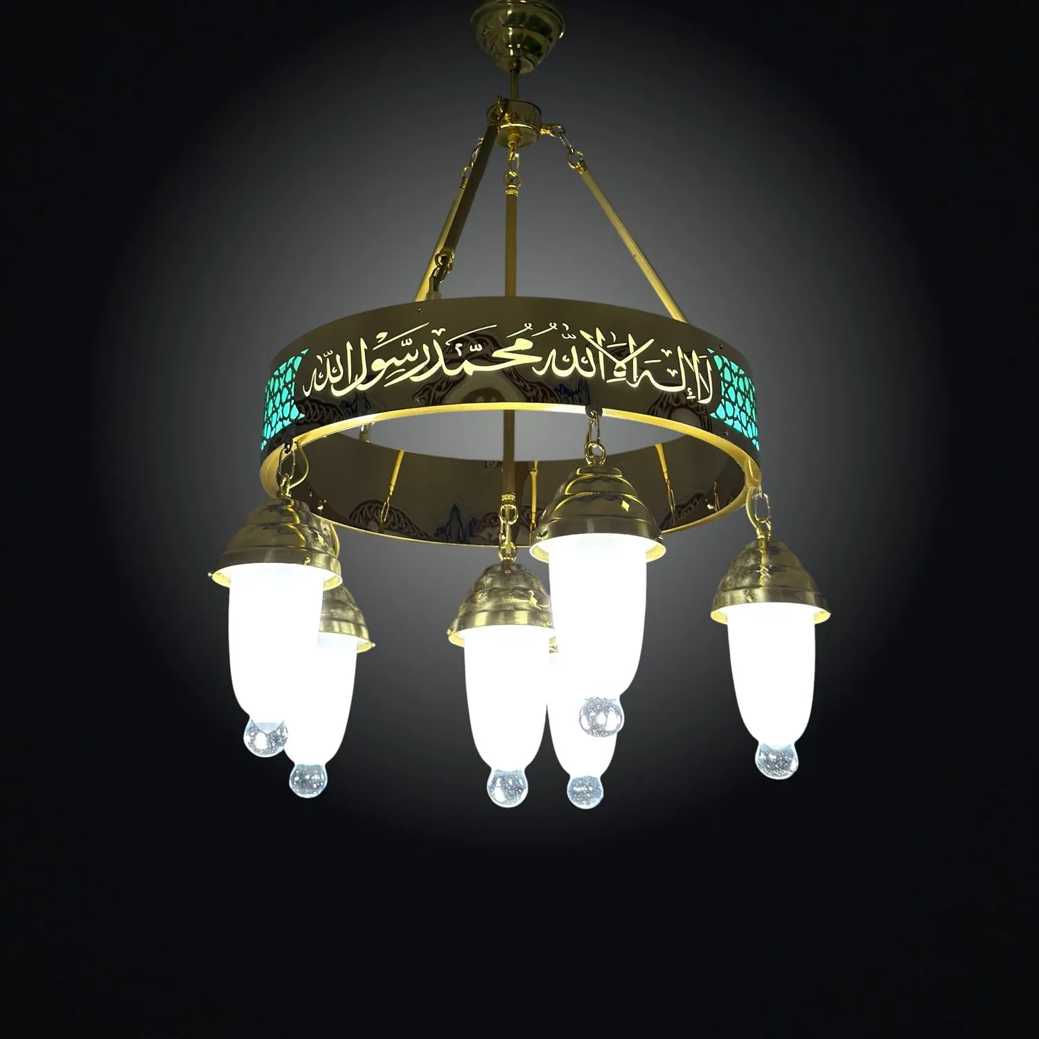 Tek halkalı 50 cm turkuaz tevhidli ledli cami avizesi, Kelime-i Tevhid yazısı ve turkuaz kuşaklarıyla