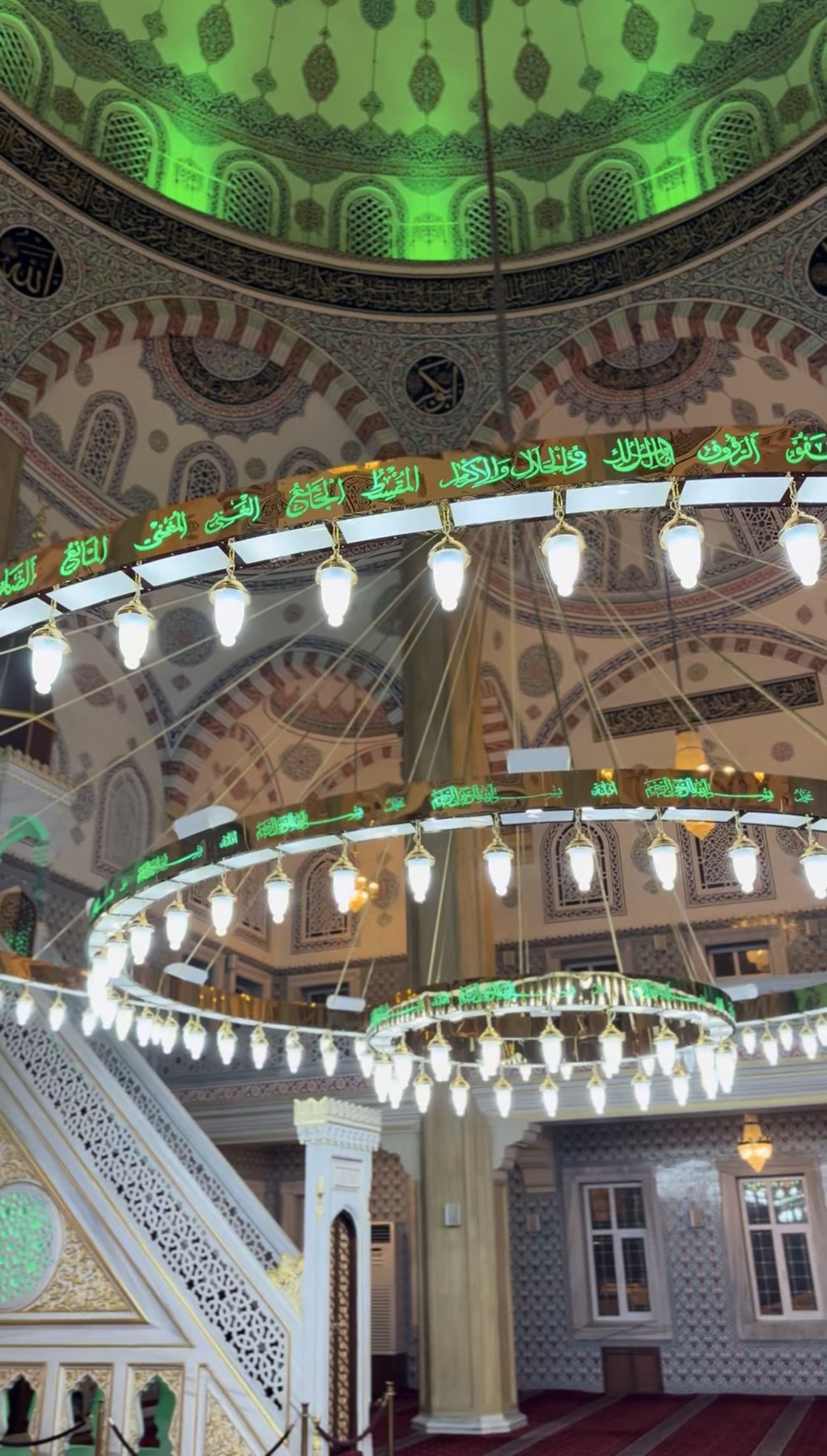 8 Metre Esma'ül Hüsna Lazer Kesim Kutulu Model — detay görünüm 3