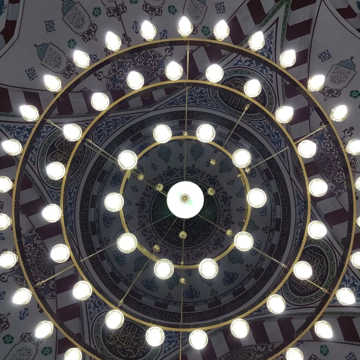 Lustre LED avec Ayat al-Kursi