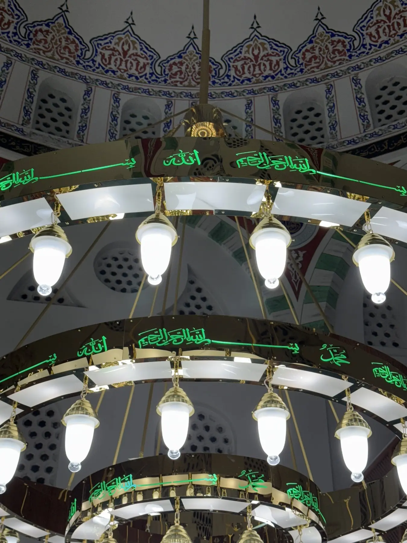 Besmele - Kelime'i Tevhid Kutulu Model — detay görünüm 2
