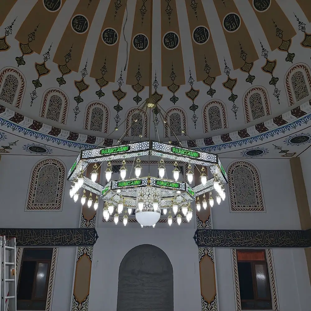 Lustre seldjoukide à caissons, Kalima Tawhid
