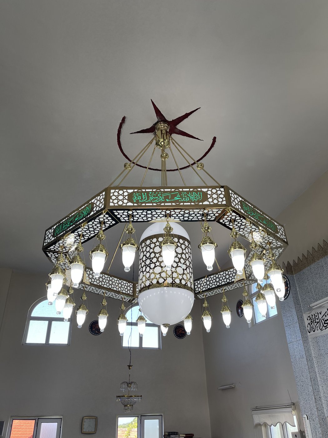 Yeşil Ayetli Medine Kutulu Selçuklu