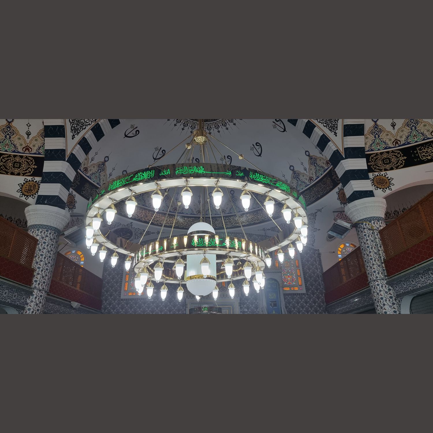 Yeşil besmele ve kelime-i tevhid hatlı Medine kutulu Selçuklu cami avizesi
